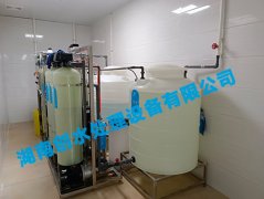 500L供應室用純水機系統安裝